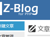 赣州测试文章1111111111111